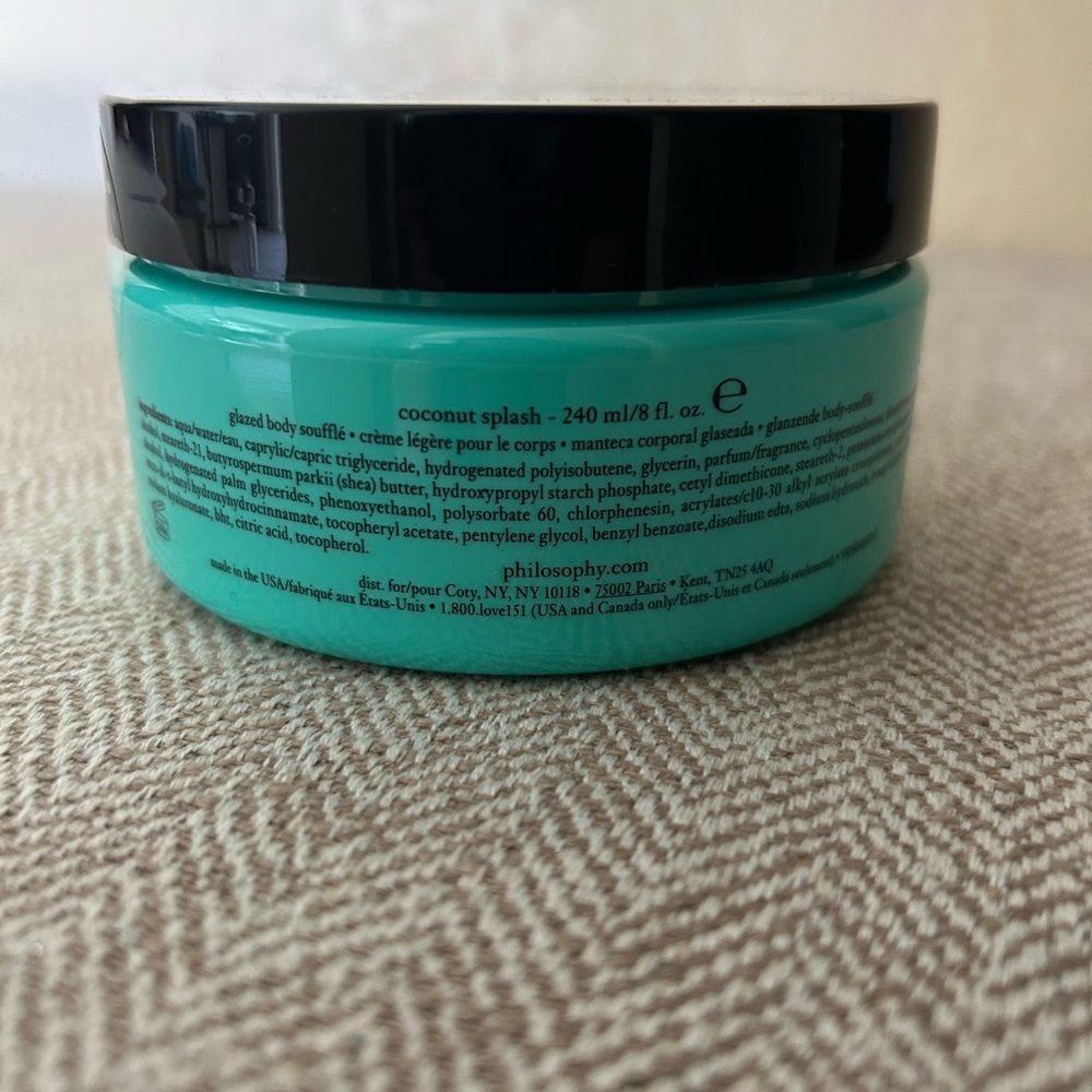 Philosophy- Coconut splash glazed body souffle.  Unopened and sealed